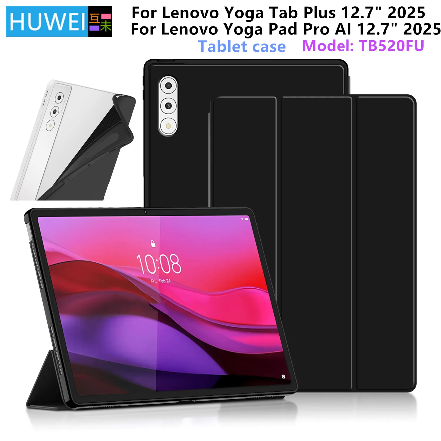 

HUWEI Case For Lenovo Yoga Tab Plus 12.7 inch 2025 TB520FU Tablet Flip Stand Cover for Lenovo Yoga Pad Pro 12.7" AI 2025 funda