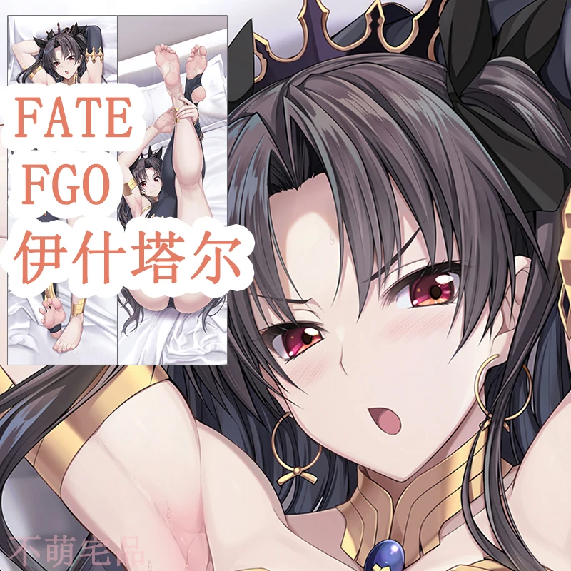 

Аниме Судьба/Большой заказ FGO Ishtar Косплей дакимакура обнимающая Подушка Чехол японская Подушка отаку подарки BMZP