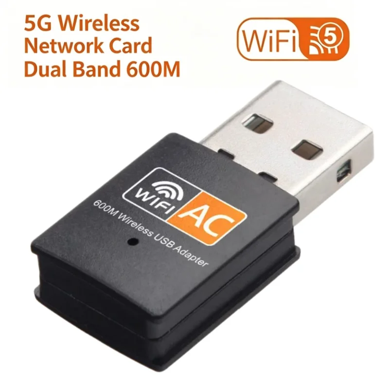600M Dual-Band USB Wireless Network Card 2.4G/5.8G Computer Wireless USB WiFi Receiver Transmitter 8811