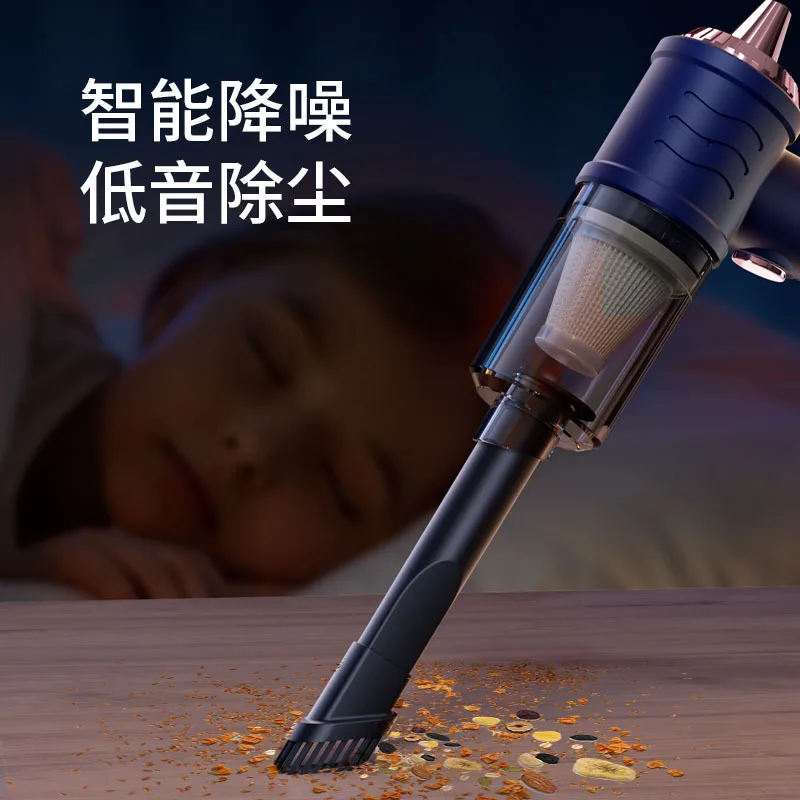 자동차 진공 청소기 다기능 가정용 고출력 충전 진공 청소기 무선 휴대용 휴대용 진공 청소기