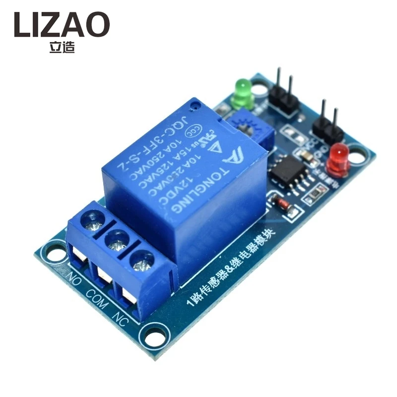 LIZAO Soil Moisture Sensor DC 12V, Relay Control Module, Automatic Watering Humidity Switch