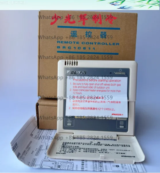 

BRC1C61 BRC1C611 Central Air Conditioner Control Panel 4P054322-1B for HVAC System NEW