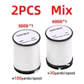2pcs mix