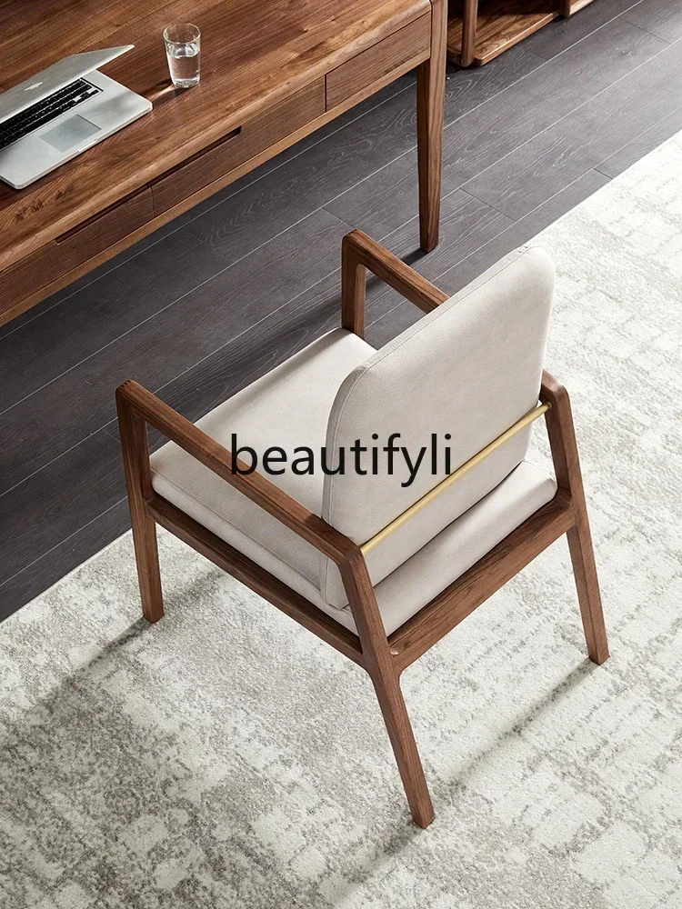 32 North American black walnut solid wood sofa chair Nordic style study leisure book chair creative single light luxury
