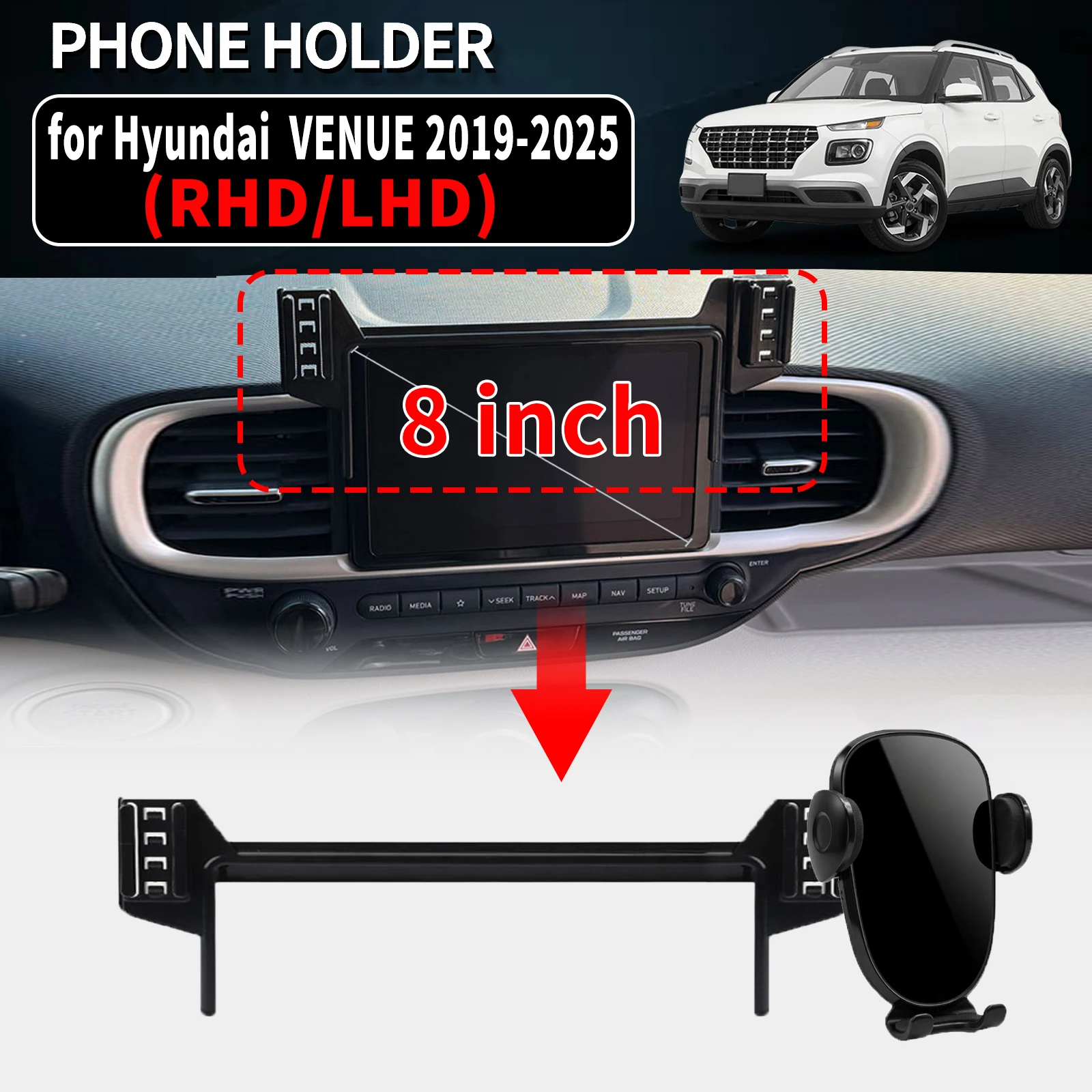 for Hyundai VENUE 2019-2025 （8inch） ​​Vehicle-Specific Phone Holder Mount Car GPS Stand Easy Fix Auto Accessories