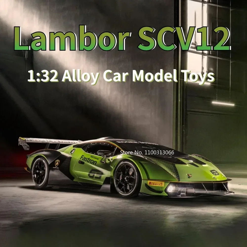 1:32 Scale Lambor SCV12 Alloy Car Toy Metal Diecast Model Vehicle with Light Sound Pull Back Function Sport Car for Boy Gifts