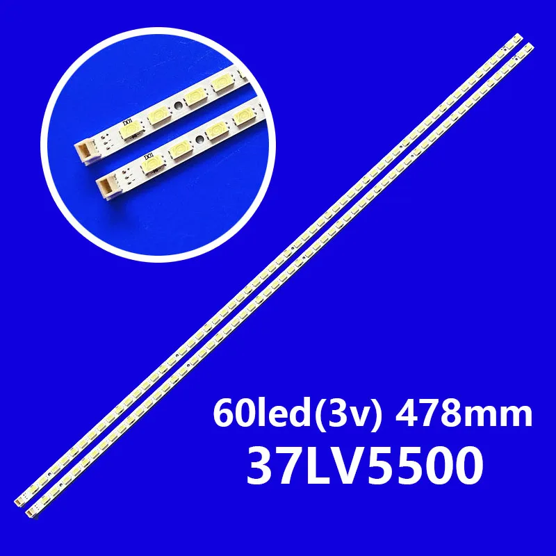 Светодиодная лента для 37lv3500-ua 37lv3500 37lv3550 37LV5500 37T07-02a 37T07-02 37T07006-Y4102 73.37T07.001 73.37T07.003-0-CS1 T370HW05