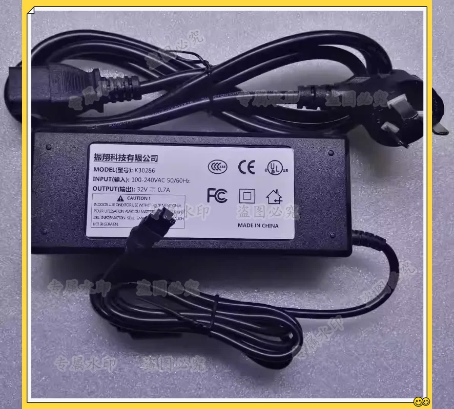 FOR CANON K30286 Universal Power Adapter Canon 8800F Scanner Power Adapter