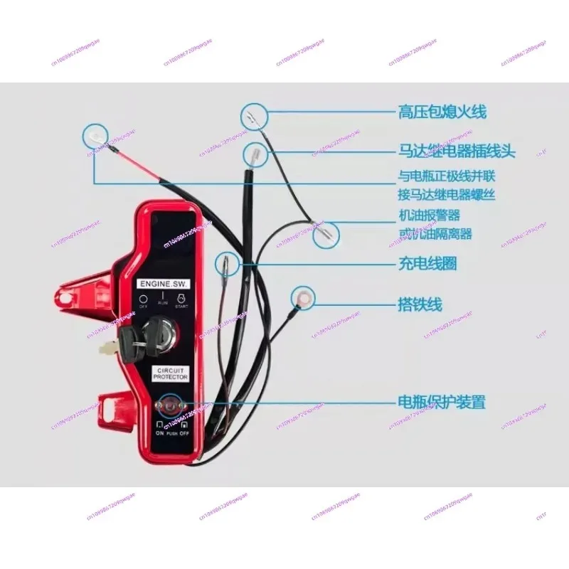 Micro-tiller Agricultural Machinery Accessory GX160/GX390 168/170F GX200 Hand-to-Electric Start Conversion Kit Full Set Motor