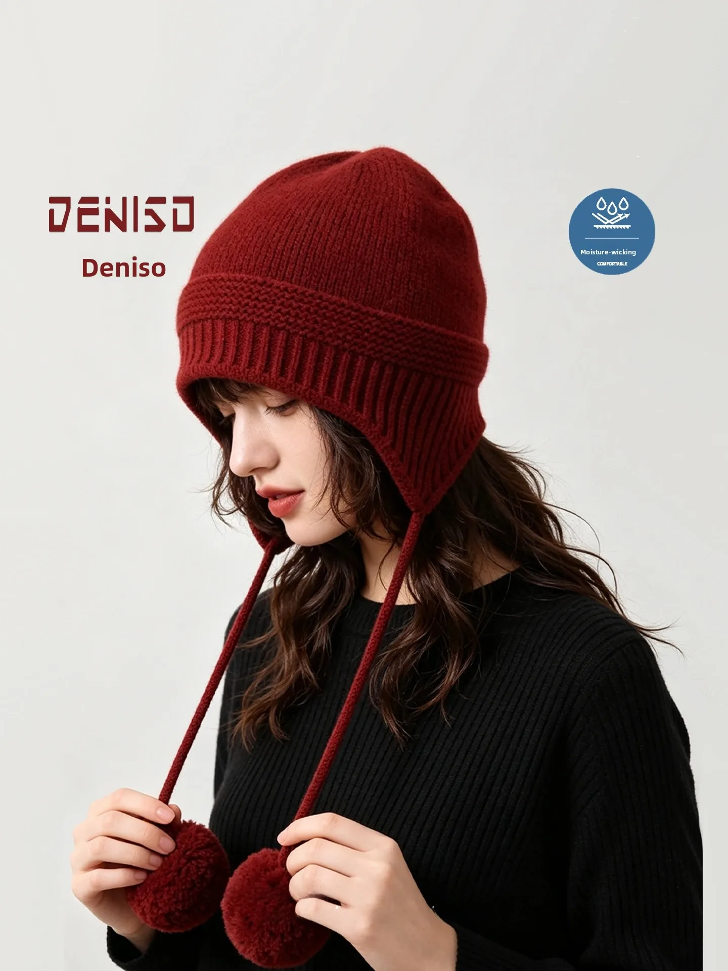 deniso-women's-knitted-hat-winter-fashion-face-slimming-windproof-woolen-ball-hat-ear-protection-against-cold