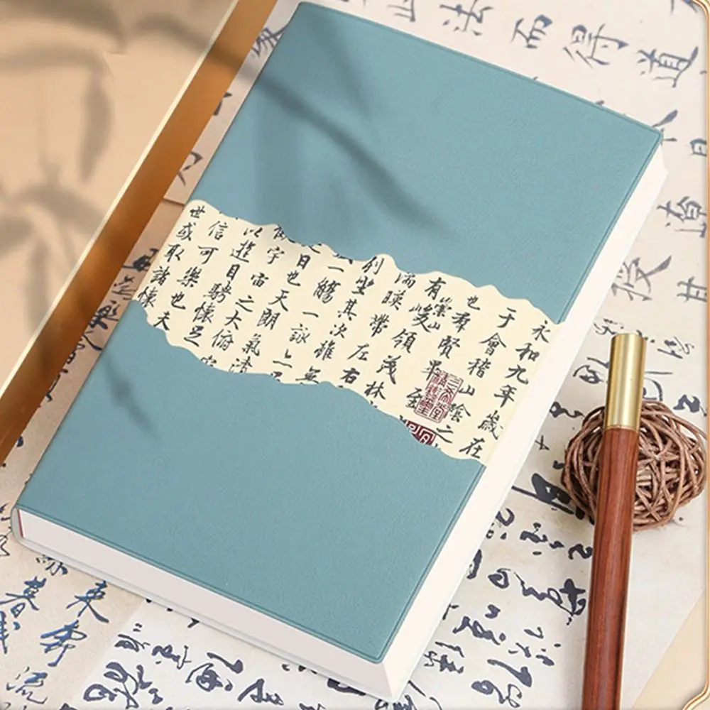 Chinese Style Traditional Notebook Creative Calligraphy Splicing Agenda Planning Notepad Durable Wear-Resistant Pocket Notebook