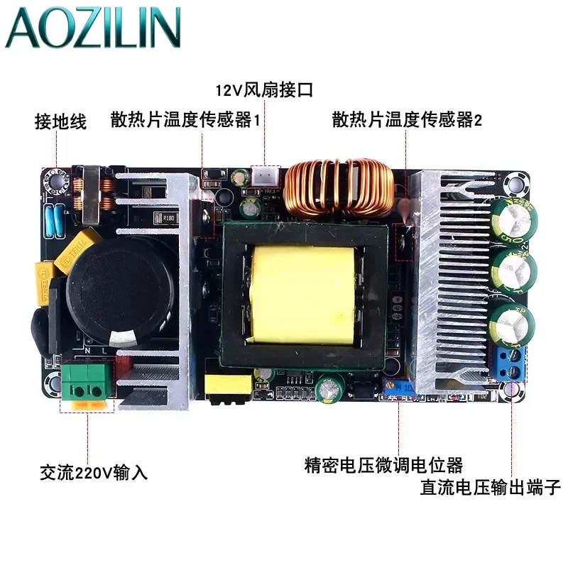AOZILIN For 220V to 24V 36V 48V 10A Adjustable AC DC Switching Power Supply Module 350W High Power Transformer Converter