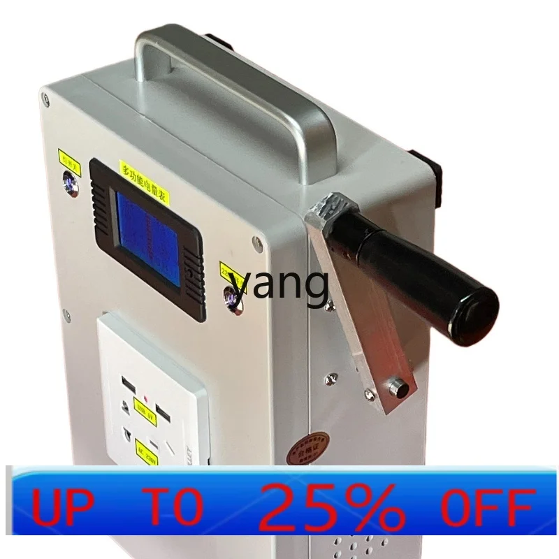 

LMM Multifunctional Hand Generator Portable Power Supply High Power 220V500W Output