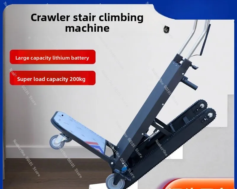 Electric Crawler Stair Climber, Automatic Cement Truck & Home Appliance Handler, Silent Folding Stair Climbing Car Machine