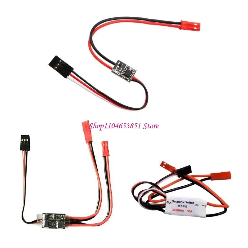 2A/20A/30A High Current Remote Controls Electronic Switches 3-30V Aerials Model Plant Protections for Drones Boats