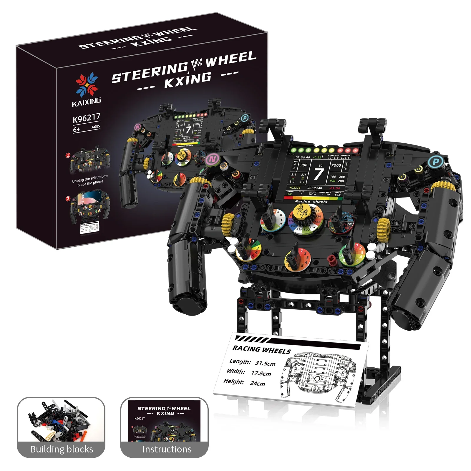 Steering Wheel Building Blocks Simulation Racing Wheels Model Mobile Phone Holder Kid Assembly Toy Creative Xmas Gift 833PCS