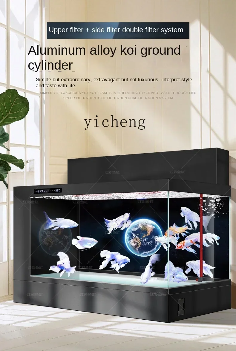 

TQH aquarium double filter aluminum alloy koi floor tank ultra-white glass water-free living room home widening large