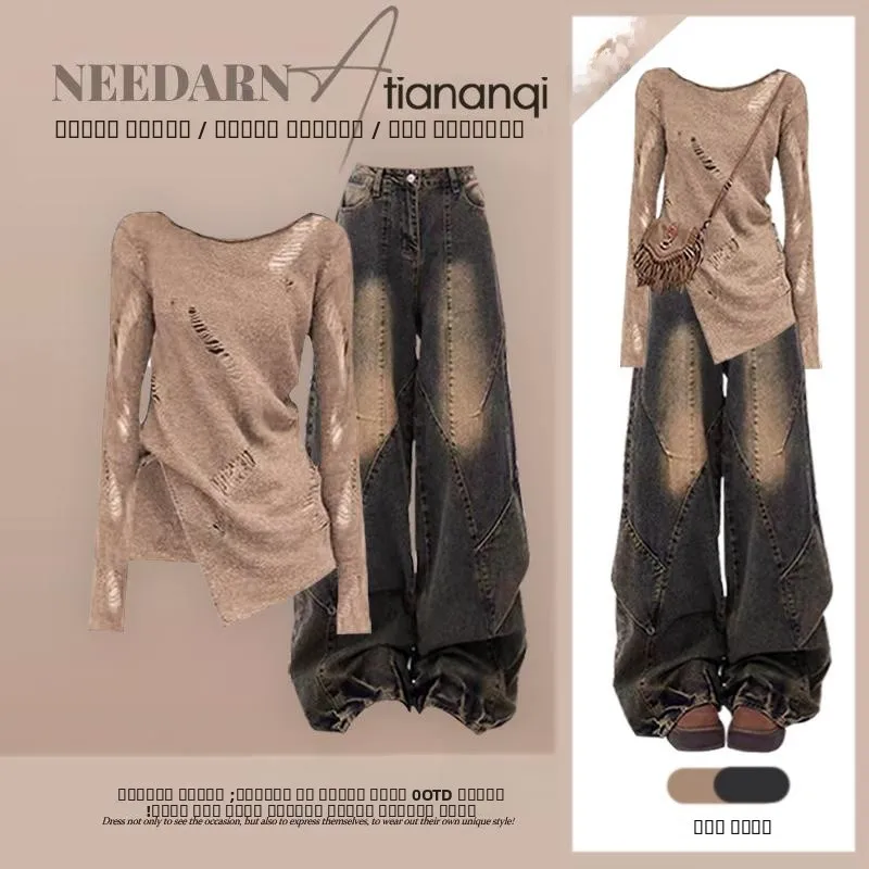 

Весенний новый стиль: роскошный топ с длинными рукавами и эффектом омоложения, а также винтажные джинсы с высокой талией и широкими штанинами — комплект из двух предметов для женщин.