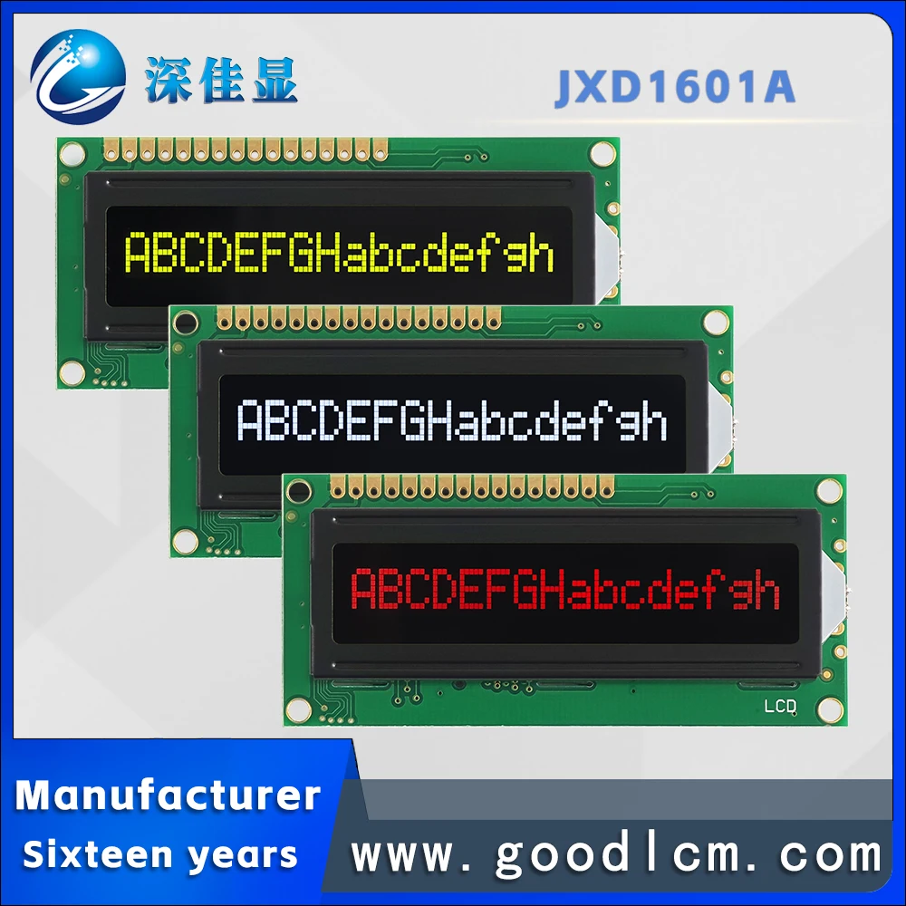 high-quality Russian language character dot matrix screen JXD1601A  VA Negative  display LCM display module ST7066/AIP31066