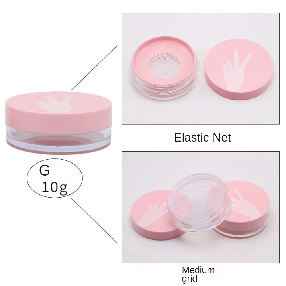 Reusable 10g/15g Loose Powder Jar Plastic Mini Size Cosmetics Container Pink Mirror Bulk Powder Box Gift