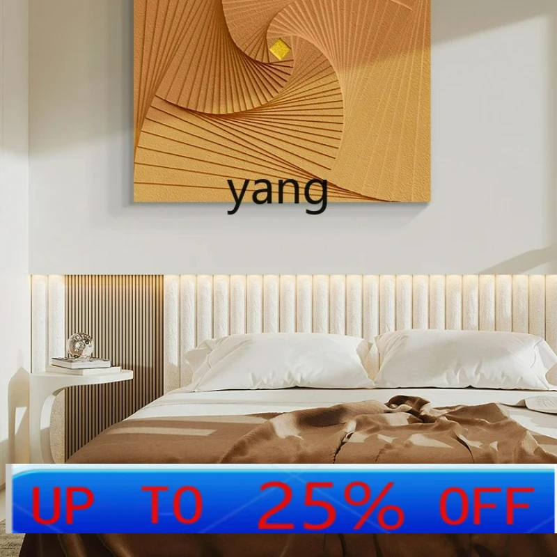 

LMM Bedroom Bedside Painting High-Grade Orange Three-Dimensional Wood Carving Texture Mural Creative Hallway Simple Decoration