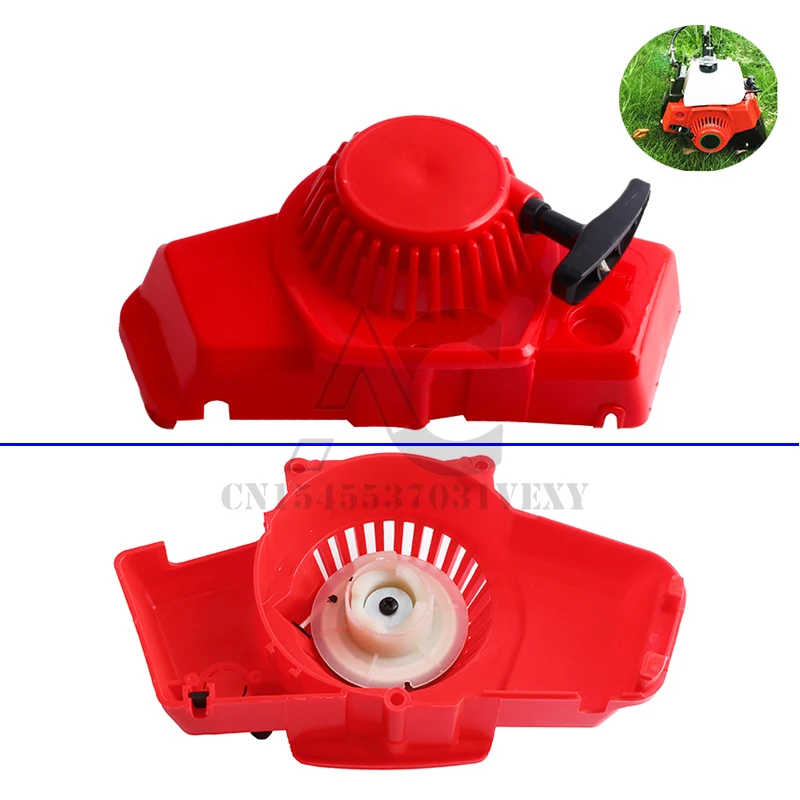 

CG411 Recoil Starter Easy Pull Gasoline Lawn Mower Oil Grass Trimmer Parts For Robin NB411 BC411 BG411 CG411 1E40F-6