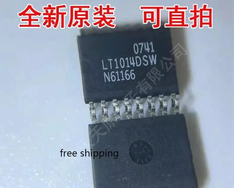 

20pcs/lot LT1014 LT1014DSW SOP16 NEW Original Free Shipping In Stock.