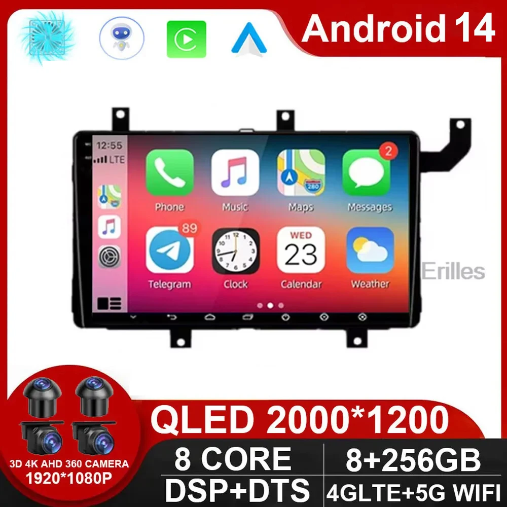 

Car Radio Android 14 DSP RDS For Toyota Tacoma N300 2015 - 2021 Multimedia Player Navigation Carplay GPS NO DVD 2DIN