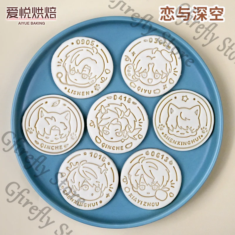 

Love and Deepspace Anime Round Biscuit Mould Cookie Craft Q Edition Pattern Matrix Sylus Press Bake Instrument Caleb Gift