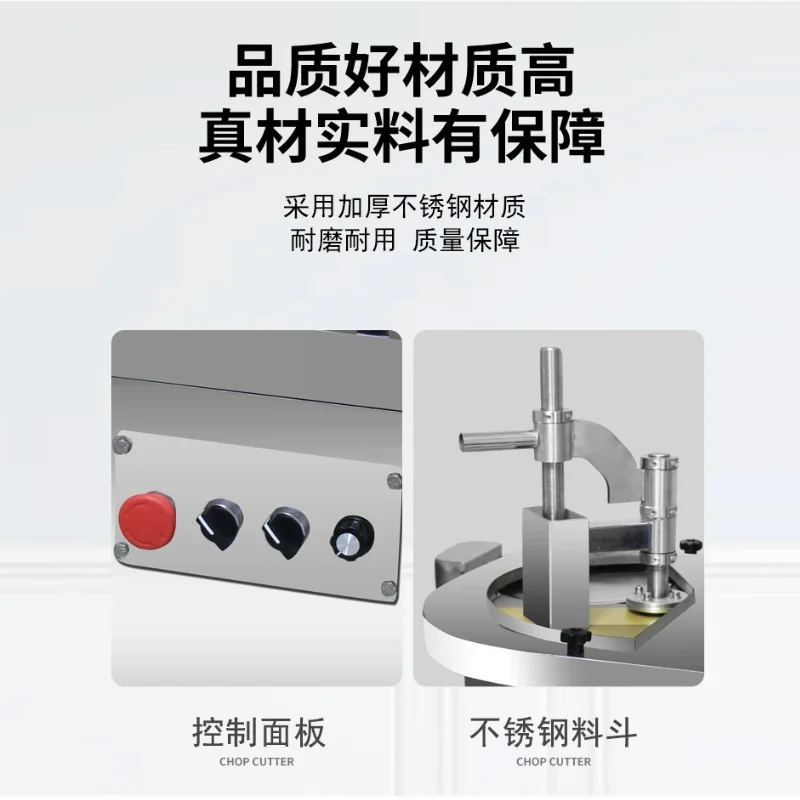 ماكينة تقطيع اللحوم الطازجة الأوتوماتيكية لحم البقر ولحم الخنزير والدجاج ماكينة تقطيع جزء السلمون