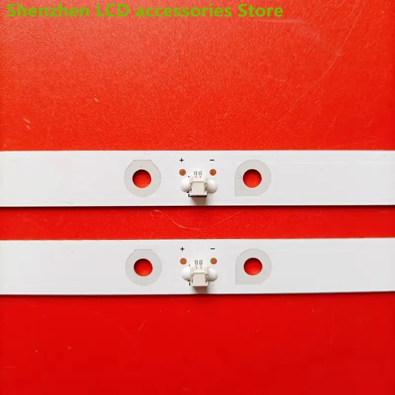 شاشة تلفزيون بإضاءة خلفية ليد ، شاشة 4 ليد ، شاشة مرصعة بشاشة إل سي دي ، شريط إضاءة خلفي بشاشة إل سي دي ، شاشة 24 بوصة