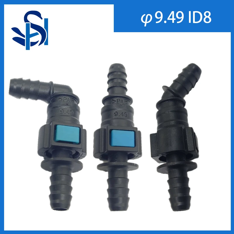 9.49 ID8 Set Auto Car Fuel Line Hose Coupler Quick Release Connector Carburetor Part High Quality Hot Sale