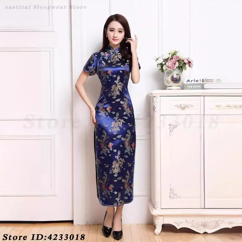 Новое платье в китайском стиле, женское элегантное платье Cheongsam, традиционное платье Ципао с драконом Фениксом, летнее платье с короткими рукавами, платье большого размера 6XL