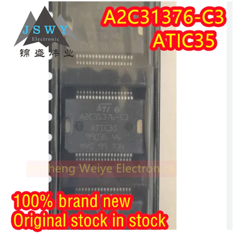 

(1/20pieces) A2C31376-C3 ATIC35 HSSOP36 Commonly used vulnerable chips for automotive computer boards 100% brand new original