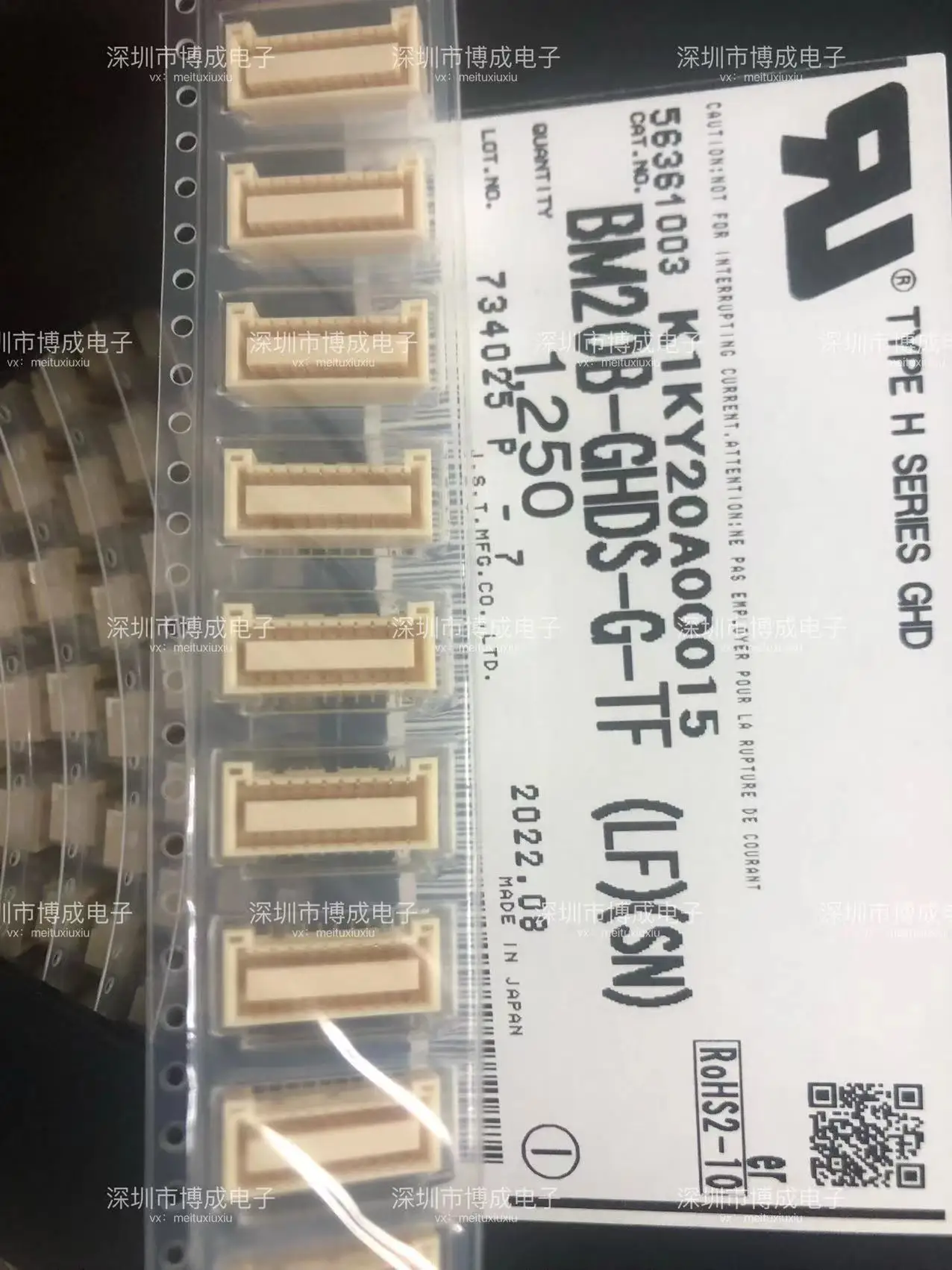 

10PCS /100PCS BM20B-GHDS-G-TF Connector