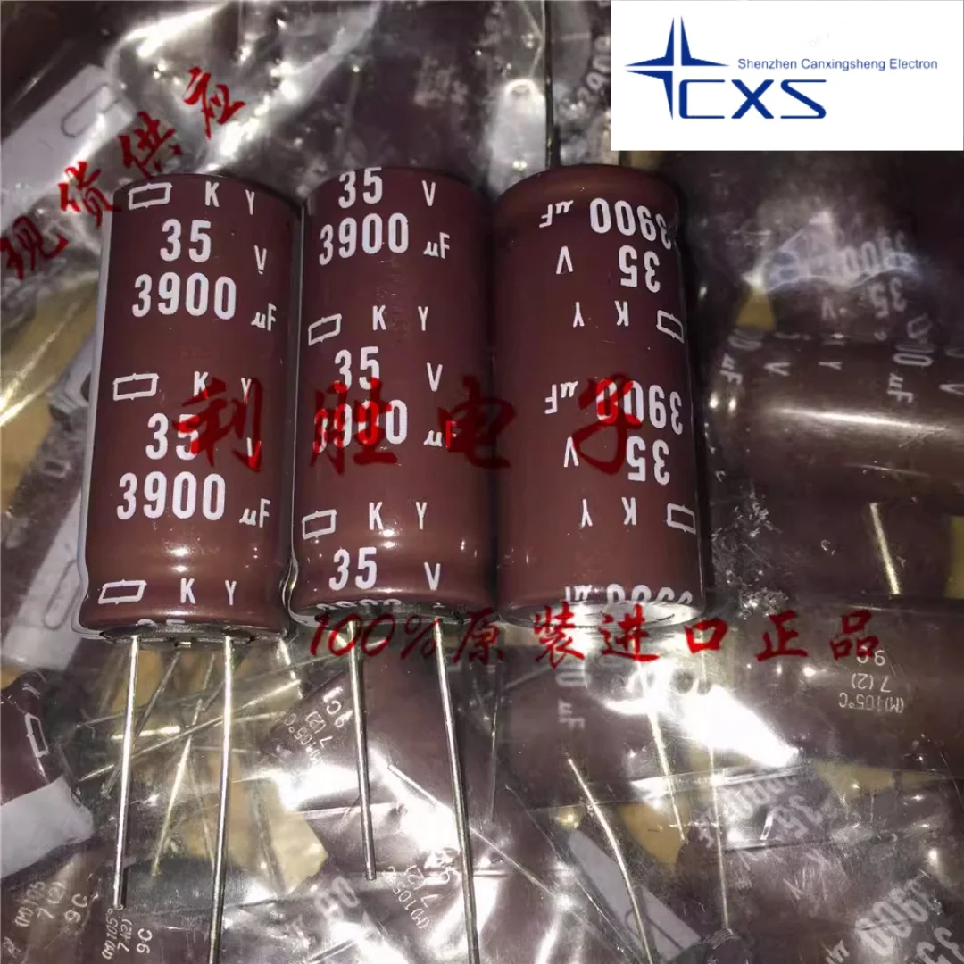 

5pcs 35V3900UF 18*40 KY Japan Black King Kong Capacitor High Frequency Low Impedance Replacement 35V3300UF