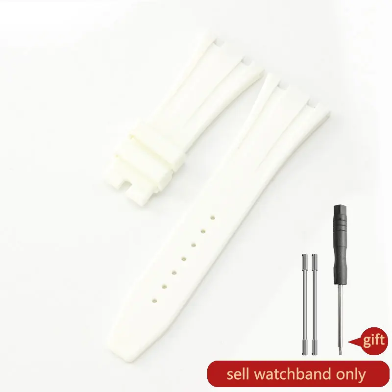 White-No Buckle
