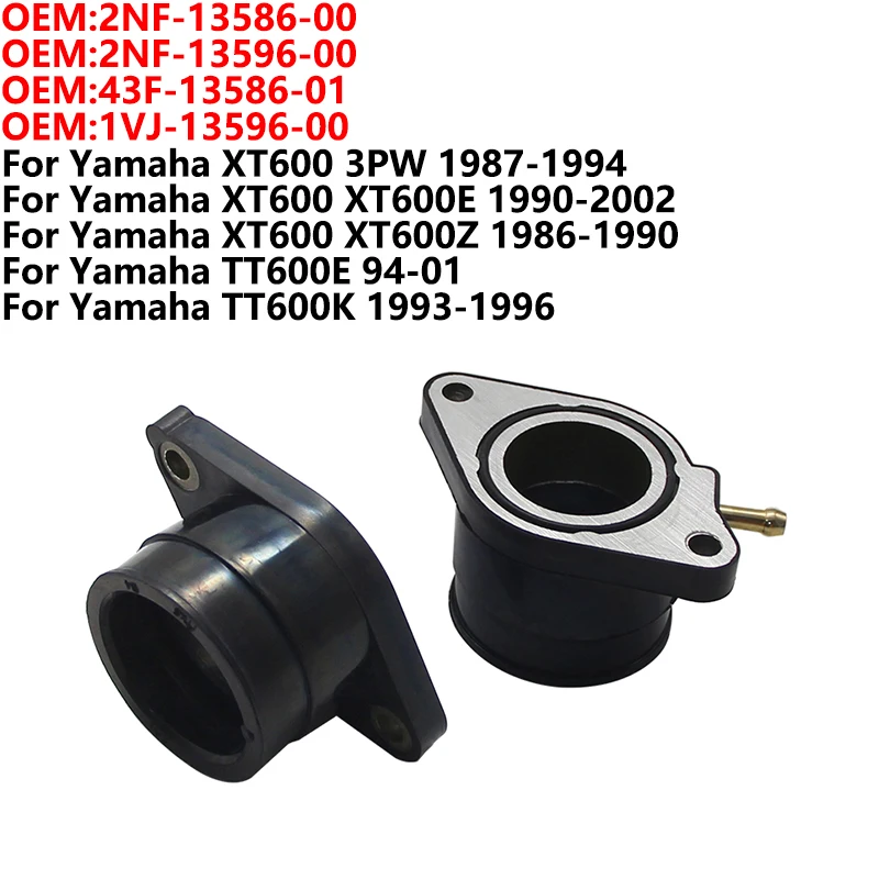 Carburetor Intake Glue Manifold For Yamaha XT600 XT600E XT600Z TT600E TT600K 1VJ-13596-00 43F-13586-01 2NF-13596-00 2NF-13586-00