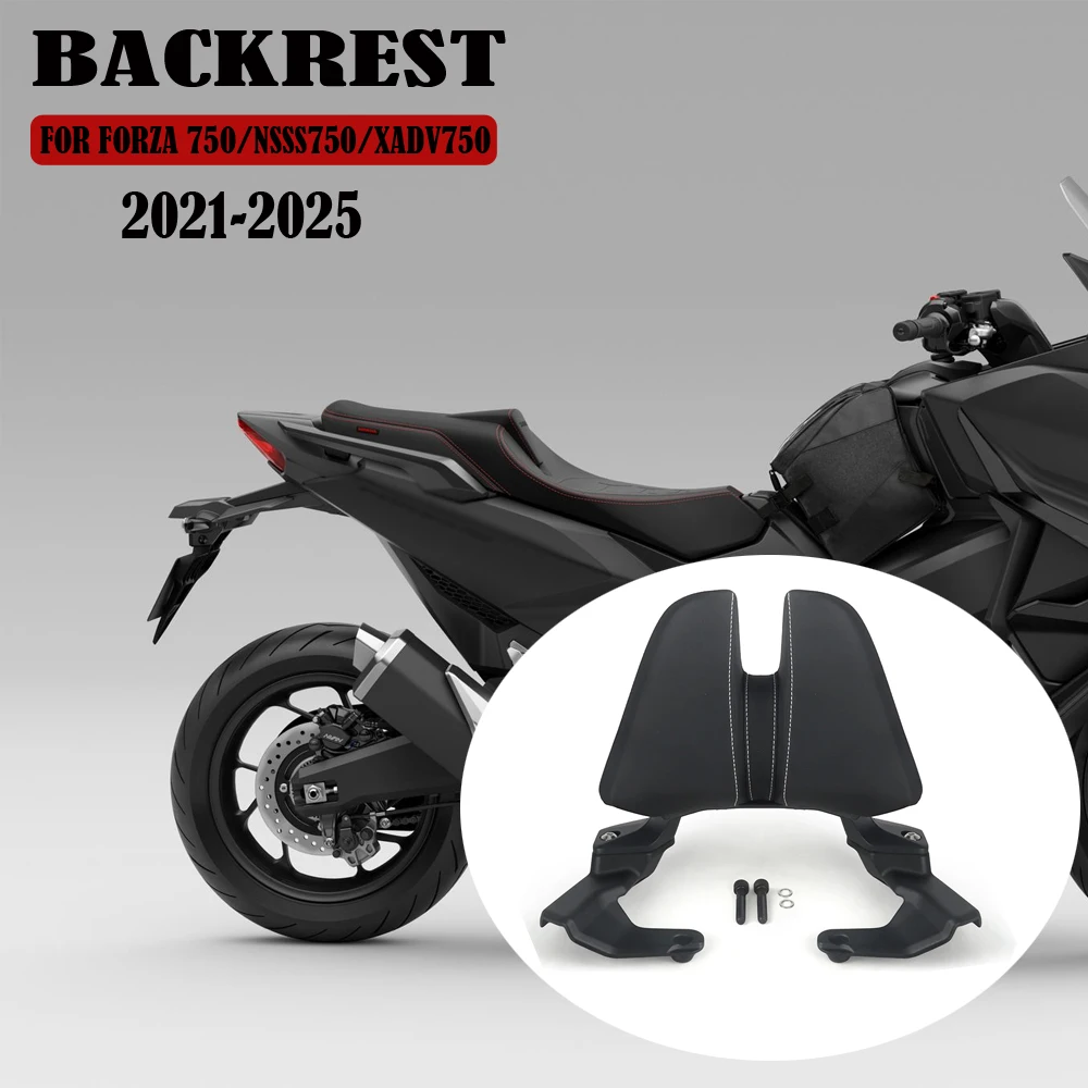

New Motorcycle modification accessory backrest bracket suitable FOR 750 NSS750 XADV750 2021-2025- rear passenger backrest ﻿