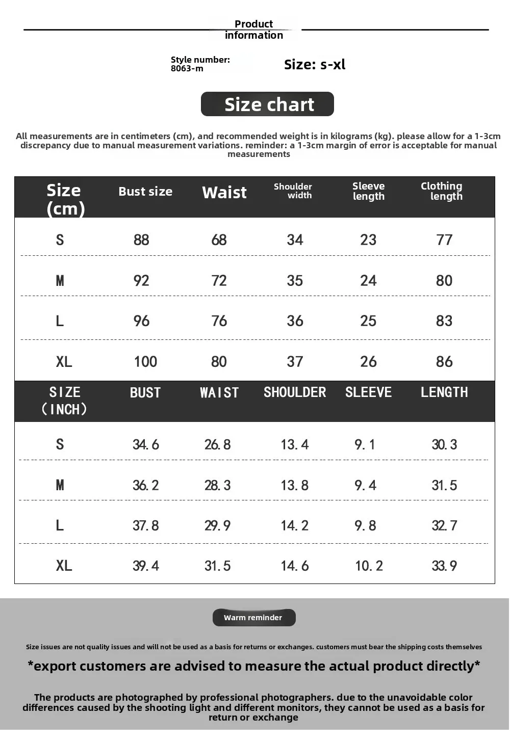 ชุดเดรสลายสก็อตสำหรับงานฮาโลวีน งานปาร์ตี้ และงานเต้นรำสไตล์เยอรมัน Oktoberfest