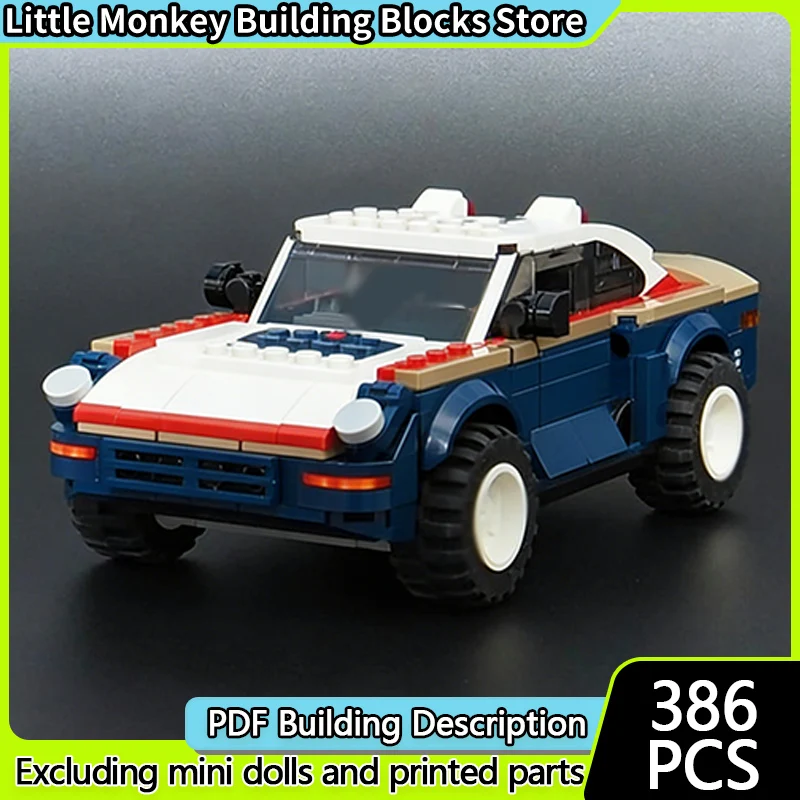 

Speed Racing Car Model MOC Building Bricks Rally Racing Car Modular Technology Children Holiday Gifts Assemble Toys Suit