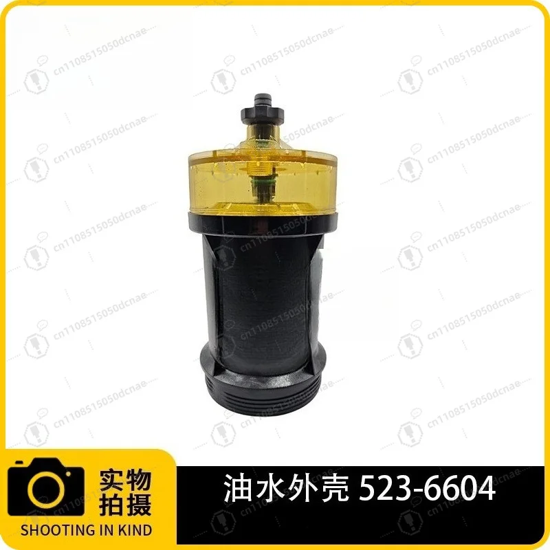 5236604 523‑6604 Fuel Water Separator Housing, Filter Shell Replacement Spare Part for Excavator Construction Machinery