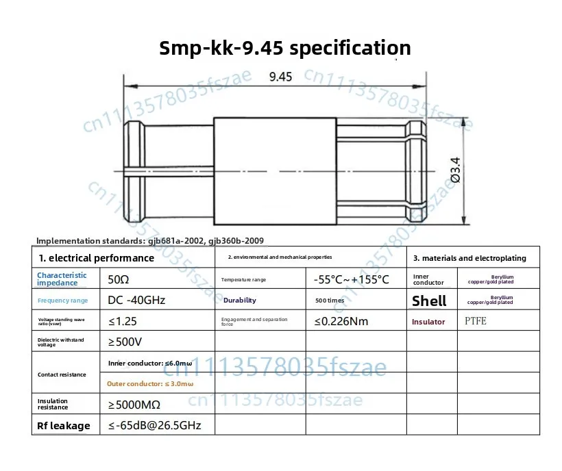1pc smp-kk-9.45 test grade millimeter wave adapter dc-40ghz pass-through double female smp-k to smp-k accessories