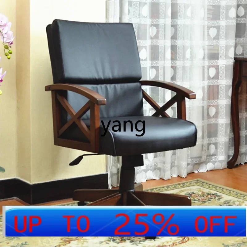 

lmm Solid Wood Desk Chair Home Study Office Chair Flannel Back Chair