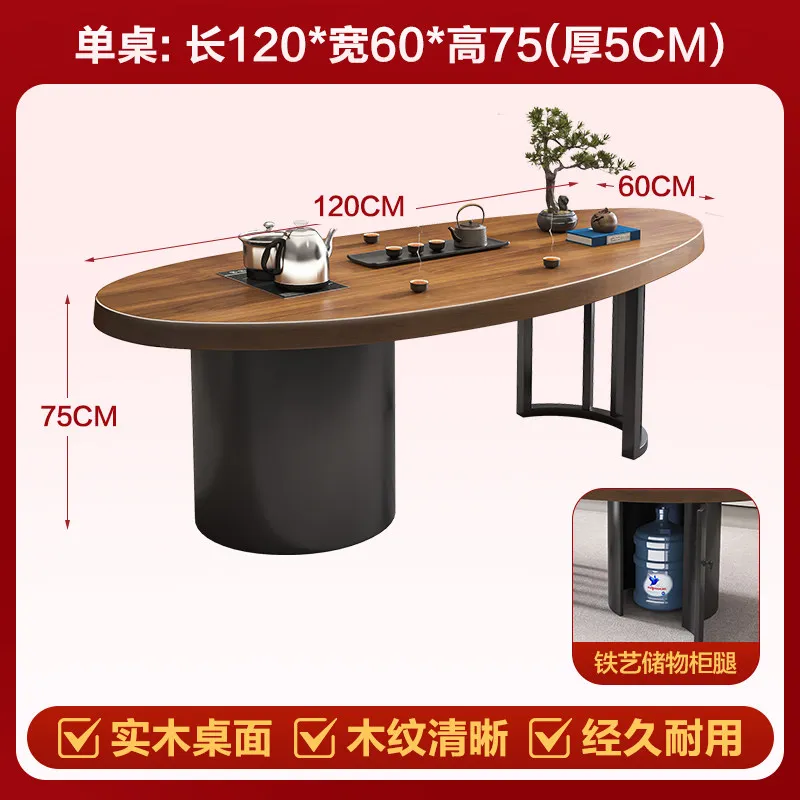 

Factory Direct 2026 Top RatedBalcony tea table 2026 new small household modern simple solid wood tea table kettle integrated