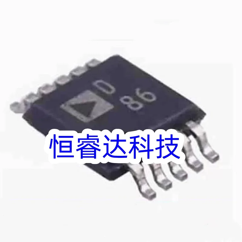 2Pcs AD9833 AD9833BRMZ D68 AD5623RBRMZ-5 MSOP-10 D86 IC in Stock Wholesale