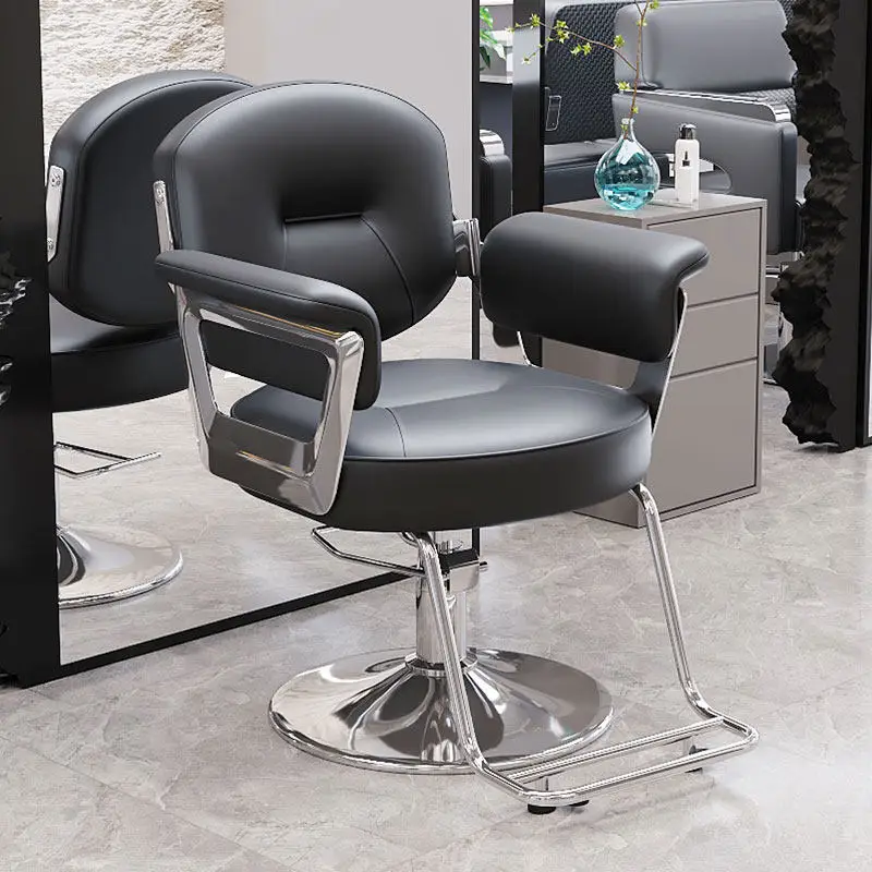 LTT Stainless Steel Barber Shop Chair Stylish Rotatable Lift Haircut Seat
