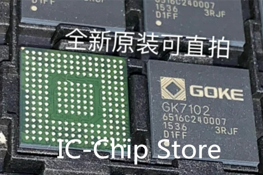 1 قطعة ~ 10 قطعة/الوحدة GK7102 بغا الأصلي الجديد