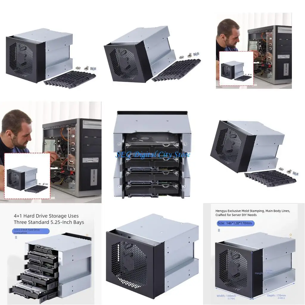 

U75B Четырехдисковый жесткий диск, 3 корпуса, корпус компьютера, расширительный блок для хранения данных в корпусе компьютера