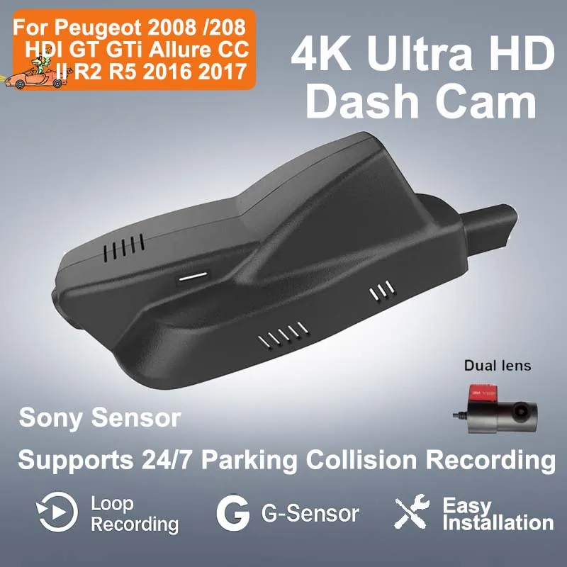 

For Peugeot 2008 /208 HDI GT GTi Allure CC II R2 R5 2016 2017 4K HD 2160P Plug and Play Wifi Car DVR Video Recorder Dash Cam